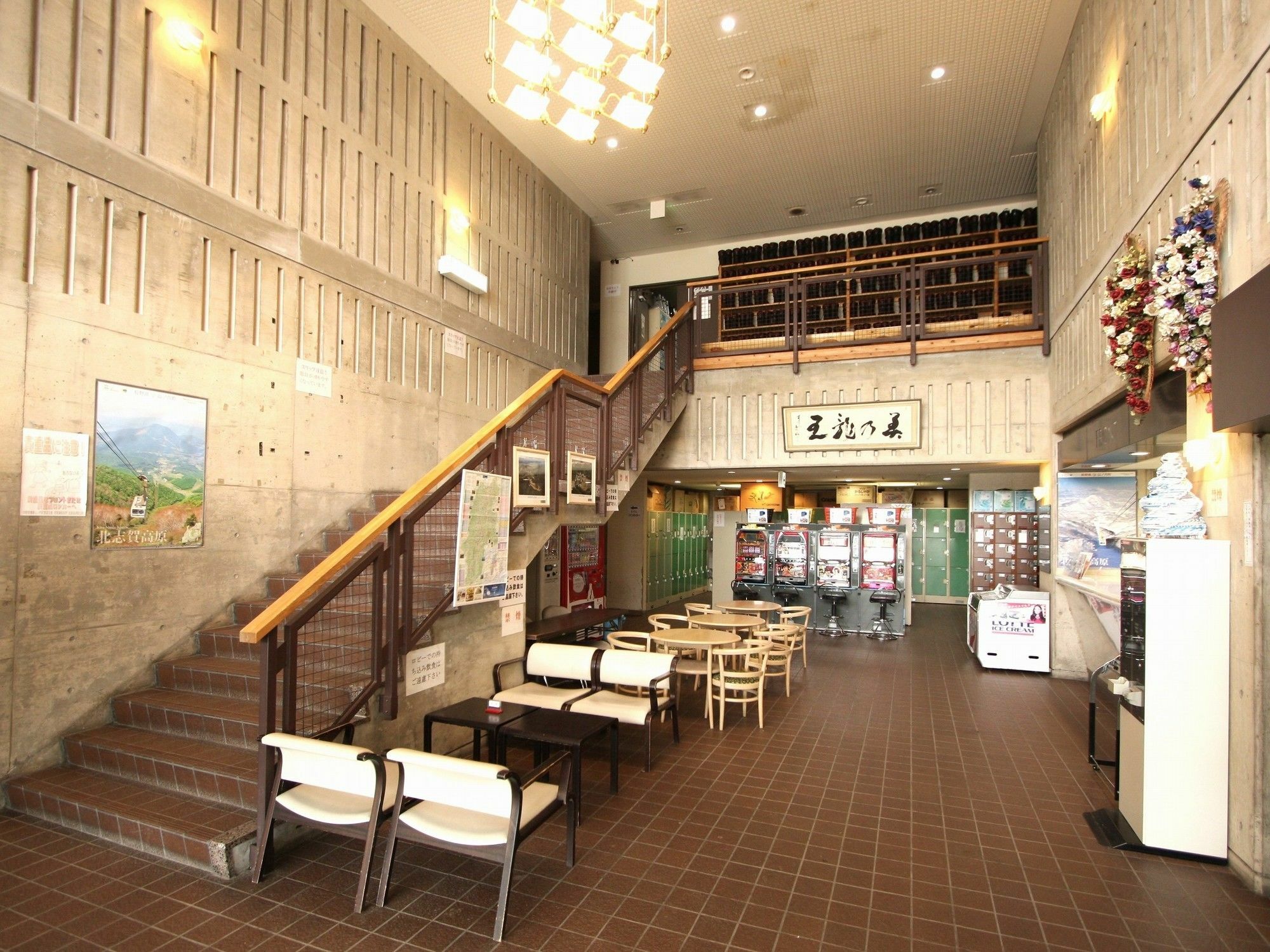 Hotel Chalet Ryuo Яманути Экстерьер фото